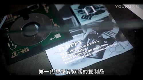 夺命代码,一场关乎生死的编程危机