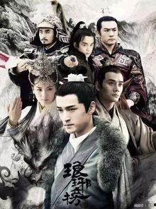 昭雪换山河,历史尘埃中的正义与重生